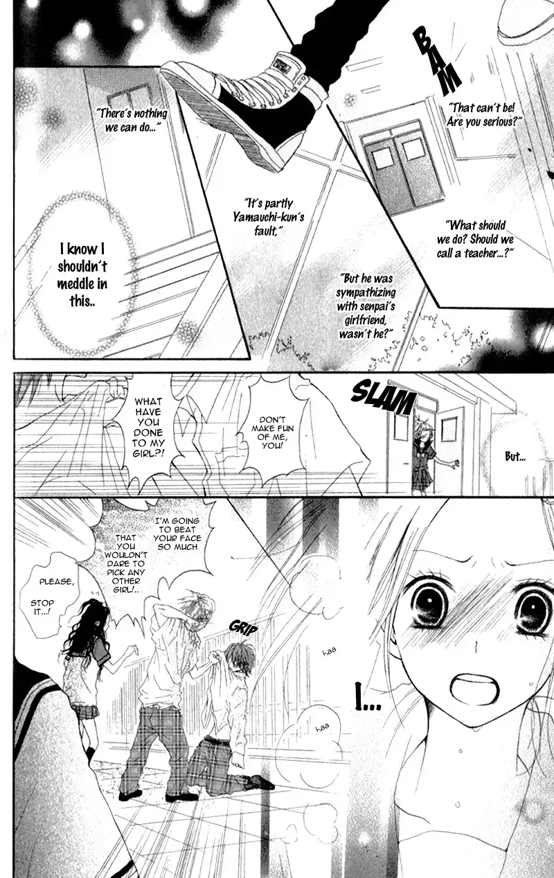 Ouji to Houkago Chapter 1 36